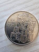 Münzen / DDR 10 Mark 1989 bfr 40 Jahre DDR Sonderpreis Schleswig-Holstein - Norderstedt Vorschau