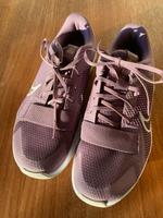 Nike MC Trainer 2 Baden-Württemberg - Freiburg im Breisgau Vorschau