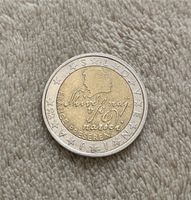 2Euro Münze 2007 Shivé naj vsi naródi Slovenija slowenische Münze Rheinland-Pfalz - Bad Kreuznach Vorschau