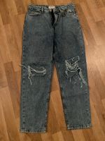 Damenjeans Terranova Größe 40 Baden-Württemberg - Baden-Baden Vorschau