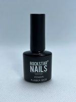 UV-Lack / Gellack / Shellac ROCKSTARNAILS Rheinland-Pfalz - Annweiler am Trifels Vorschau