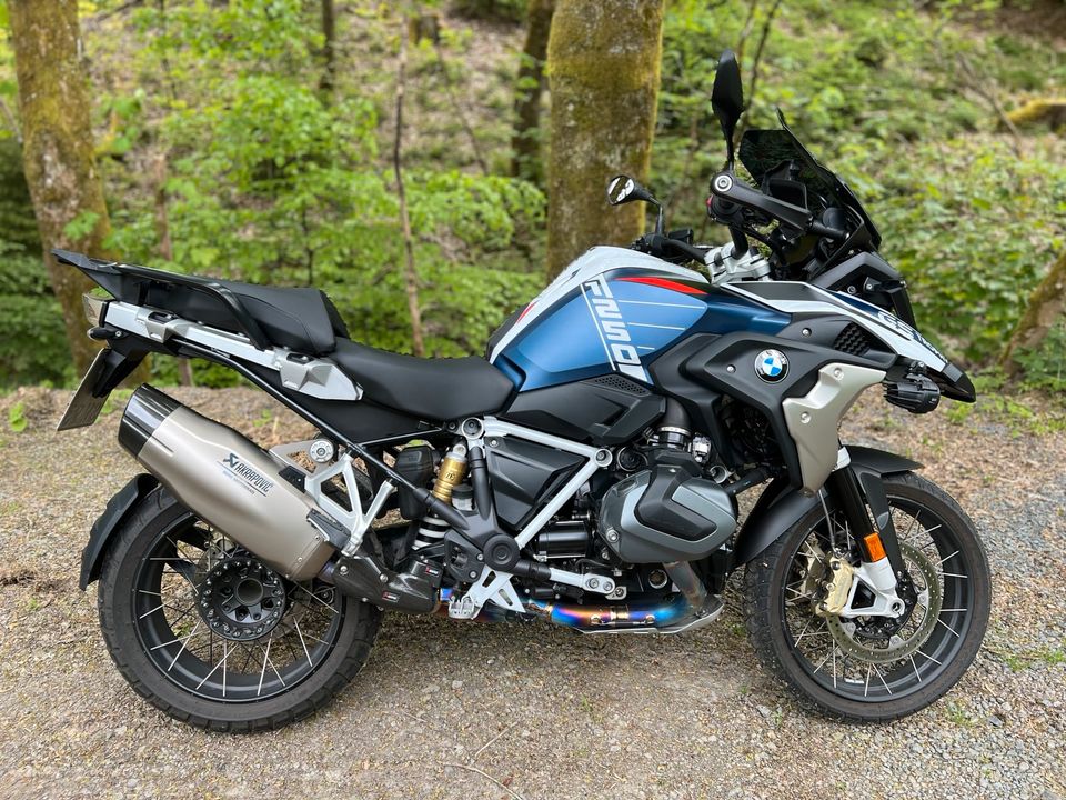 BMW R 1250 GS Trophy in Reichshof