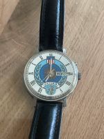 Victoria Russische Armband Uhr mechanisch Handaufzug Frankfurt am Main - Niederursel Vorschau