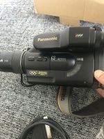 Panasonic JTS 25-04 mit allem zubehör Hessen - Heusenstamm Vorschau