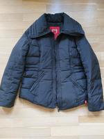 Winterjacke Esprit EDC Damen Gr.L Braun sehr guter Zustand Leuna - Günthersdorf Vorschau