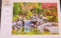 Puzzle 560 Teile Japanischer Garten Nordrhein-Westfalen - Swisttal Vorschau