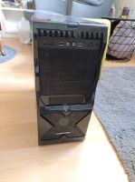 Gebrauchter PC mit GTX 960 (funktionsfähig)i Baden-Württemberg - Karlsruhe Vorschau