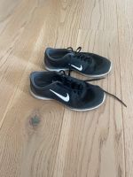 Nike Schuhe Eimsbüttel - Hamburg Eimsbüttel (Stadtteil) Vorschau