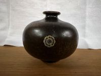 Vintage STEULER Keramik Vase Kunst Blumenvase Deko Art Mid C Nordrhein-Westfalen - Mülheim (Ruhr) Vorschau