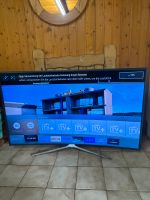 SAMSUNG 55 ZOLL CURVED SMART TV Mitte - Gesundbrunnen Vorschau