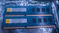 Elixir DDR3 Arbeitsspeicher 2x2GB 4GB Hessen - Hanau Vorschau