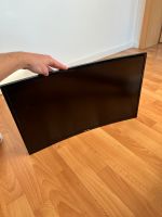 Samsung Monitor Curved 24“ -  LC27F396FHUXEN Nordrhein-Westfalen - Paderborn Vorschau