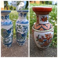 Handbemalt Chinesische Asiatische Vase Blumenvase Fisch Blumen Baden-Württemberg - Emmendingen Vorschau