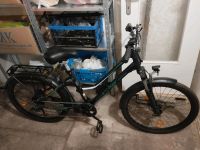 HITWAY E-Bike 26" mit Schloss Mecklenburg-Vorpommern - Stralsund Vorschau