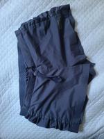 Armani  Shorts Neu Nürnberg (Mittelfr) - Aussenstadt-Sued Vorschau
