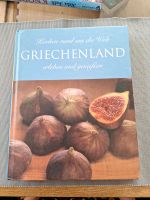 Kochen in Griechenland Nordfriesland - Niebüll Vorschau