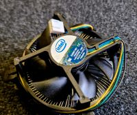 CPU Kühler LGA 775 Retro HTPC mit Kupferkern Brandenburg - Schöneiche bei Berlin Vorschau