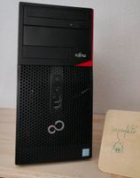 Gaming PC i5-6400 GTX 1050 TI RGB 16 GB DDR 4 SSD Wuppertal - Vohwinkel Vorschau