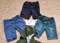 3 Jungen Kurze Hosen - Sommer Shorts Gr. 116 Baden-Württemberg - Bruchsal Vorschau