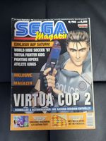 Sega Magazin 6/96 34. Ausgabe September 1996 Virtua Cop 2 Baden-Württemberg - Biberach an der Riß Vorschau