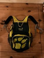 Jack Wolfskin Kinderrucksack Rheinland-Pfalz - Forst (Eifel) Vorschau