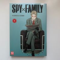 Spy x Family Manga Band 1 Friedrichshain-Kreuzberg - Kreuzberg Vorschau