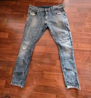 G Star Jeans 3301  Deconstructed Super Slim  Gr. 35/30 Bayern - Fürth Vorschau
