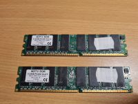 MTD DDR RAM 2 x 512MB PC 400 CL2,5 Nordrhein-Westfalen - Bad Salzuflen Vorschau