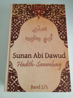 Sunan Abi Dawud Band 2 Islam Islamische Bücher Hadith West - Griesheim Vorschau