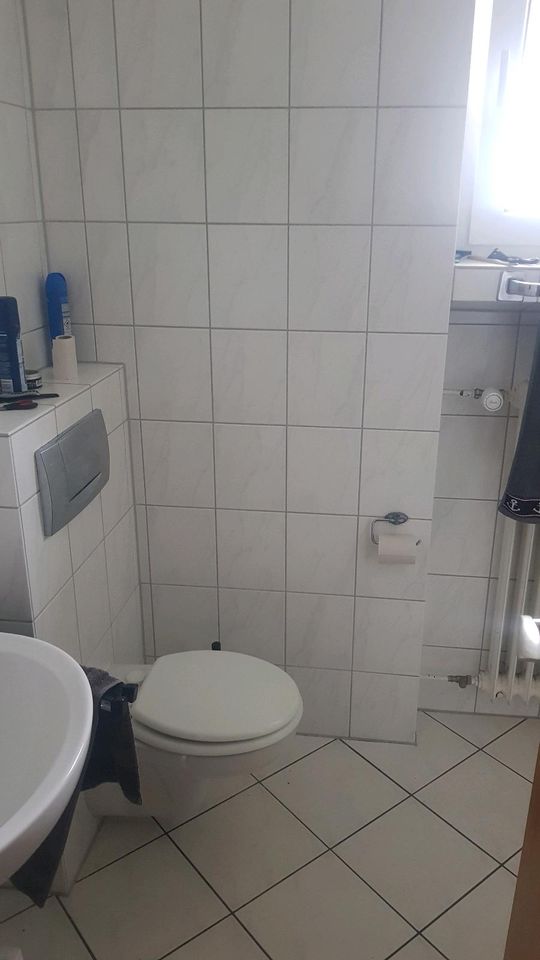 16m² Zimmer in 3er Wg in Heuchelheim