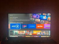 ‼️⚠️Samsung Fernseher smart TV ⚠️‼️ Duisburg - Rheinhausen Vorschau