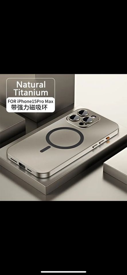 iPhone 15 pro Max Luxus Hülle in Limburg