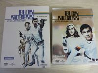 BUCK ROGERS – STAFFEL 1 + 2, DIE  KOMPLETTE SERIE AUF DVD Rheinland-Pfalz - Bolanden Vorschau