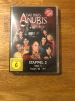 Das Haus Anubis Staffel 2.1 DVD Dortmund - Mitte Vorschau