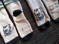 Anti-rutsch Socken 98-104/110-116 rutschfest gummiert Tiger, BtBj Baden-Württemberg - Neudenau  Vorschau