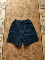 Pull & Bear Shorts Jeans Gr. 36 Sachsen - Grimma Vorschau