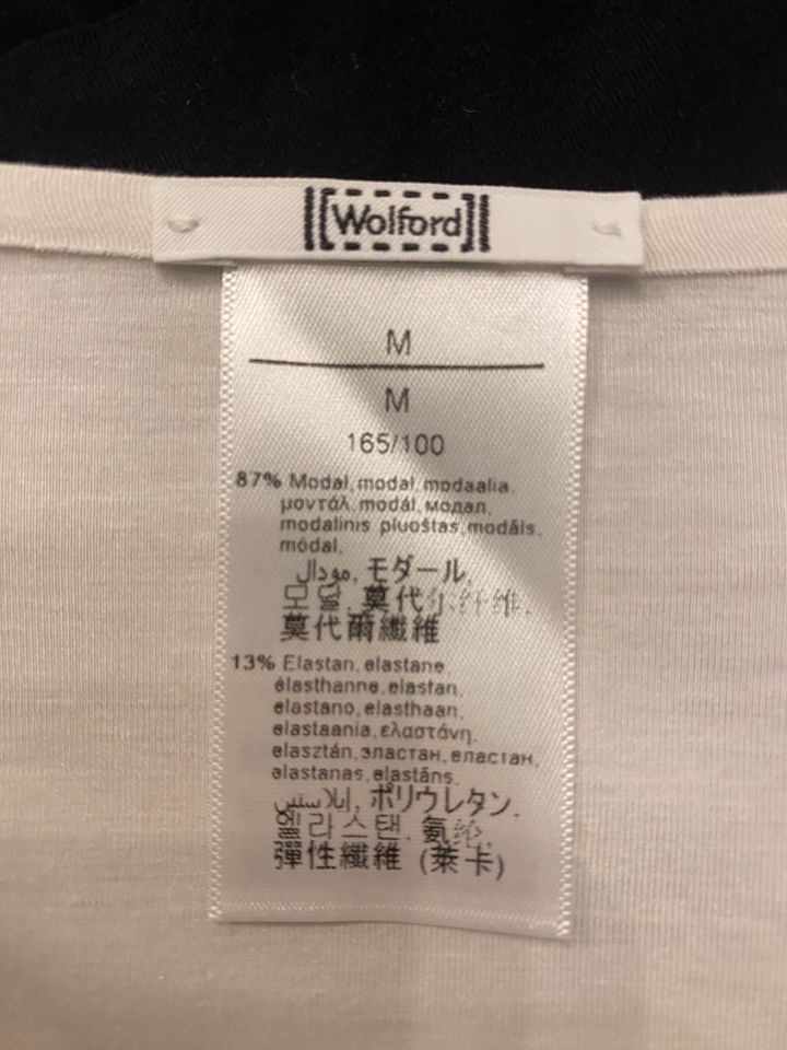 Wolford T-shirt in Neu-Isenburg