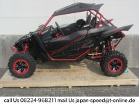 Yamaha YXZ 1000 R SS SE LimEdi.SportShift Bayern - Gundremmingen Vorschau