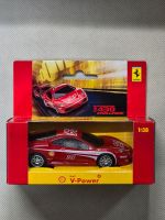 Ferrari F430 CHALLENGE Ferrari OFFICIAL LICENSED PRODUCT, Shell Nordrhein-Westfalen - Recklinghausen Vorschau