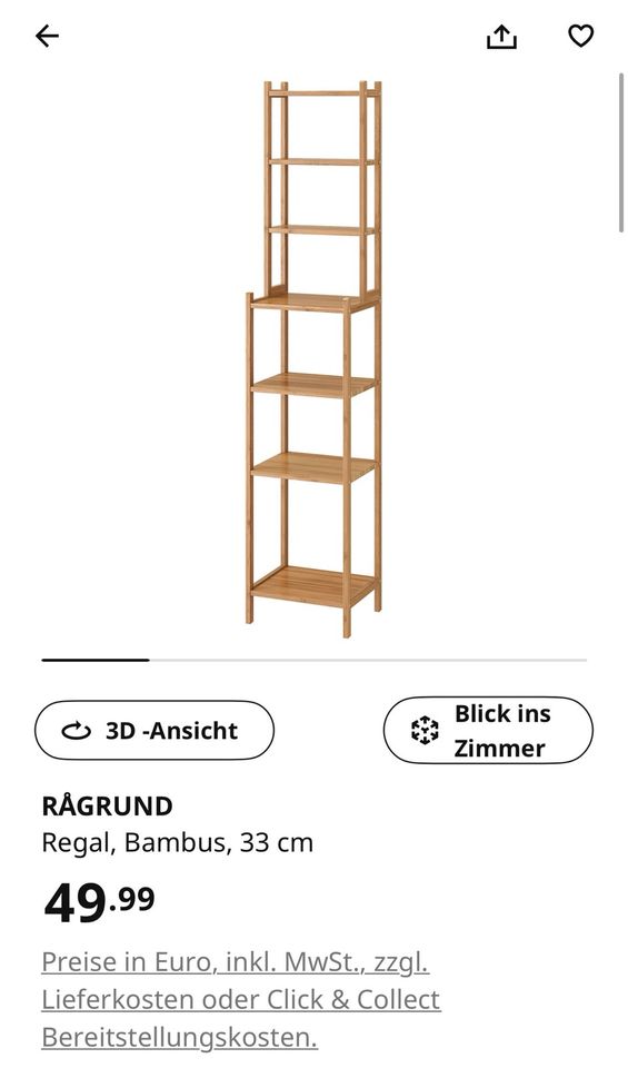 Bambusregal von Ikea in München