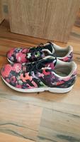 Adidas Sneaker Nordrhein-Westfalen - Gelsenkirchen Vorschau