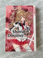 Shinshi Doumei Cross 01 - Manga Hessen - Hofgeismar Vorschau