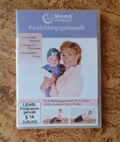 DVD Mama Workout Rückbildungsgymnastik Baden-Württemberg - Mauer Vorschau