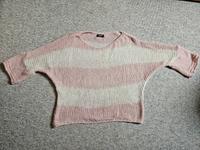 SassyClassy Pullover V-Ausschnitt - rosa wollweiß Oversize Schleswig-Holstein - Hennstedt Vorschau