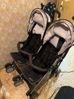 Kinderwagen Mecklenburg-Vorpommern - Neubrandenburg Vorschau