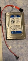 1 TB SATA 7200 RPM mit Kabel Bayern - Waldershof Vorschau