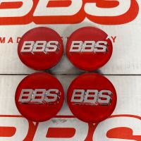 BBS nabendeckel 70.6mm rot silber / CH CHR CHR2 70 mm Logo RX RK Rheinland-Pfalz - Münk Vorschau