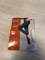 Esmara Leggins Neu Hamburg - Altona Vorschau