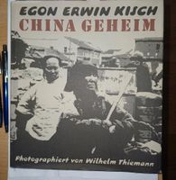 Egon Erwin Kisch China geheim Brandenburg - Potsdam Vorschau