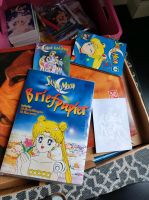 Sailor moon Briefpapier paket Nordrhein-Westfalen - Holzwickede Vorschau